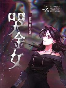 李氏太白