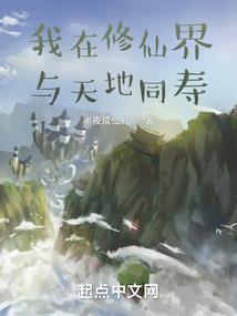 重生，没有遗憾怎么办