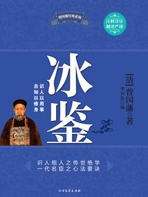 美食：校花难追？呵，吃货罢了！