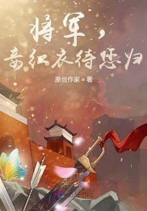 孪生公主的梦幻之旅