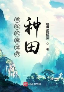 纯爱之纯真岁月