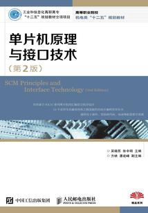 逍遥金仙现代纵横