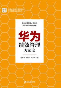承欢令