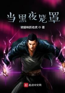 武道凌仙