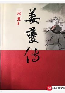 云之殇海之崖
