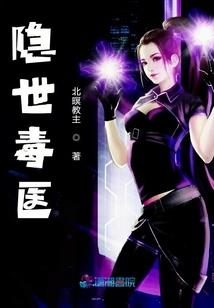 千年恋.蔷薇缘