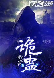 剑与魔法之魔法时代