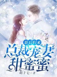 犹感夜光寒