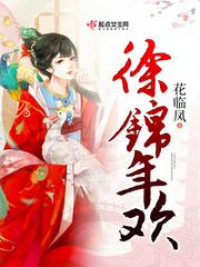 农牧资源管理者
