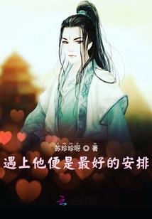 剑鸣四海