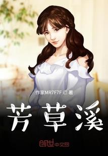 娘子，请从善