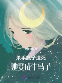 第二学院