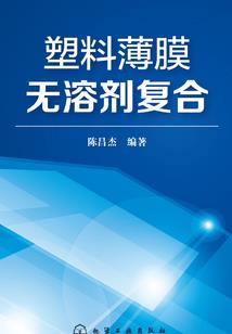 全程防御，我气哭了百万修仙者