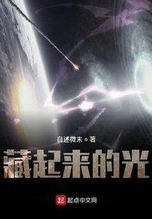 火影：十大名场面排行榜