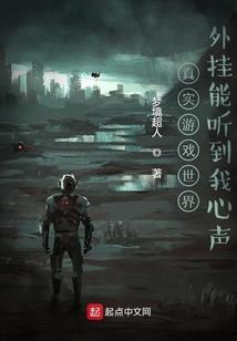 秦风蒹葭