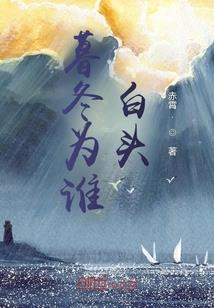 我在末世开无双