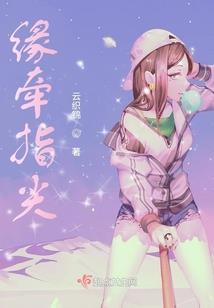 雪里花