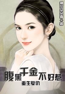 她很好，可我只想刷分