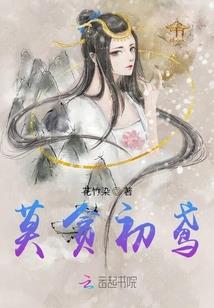 鬼灵天穹