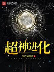 我很想你喜欢我