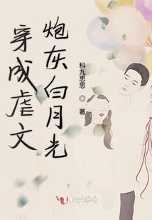 靠近你