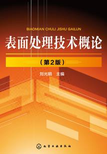 与卿细水长流