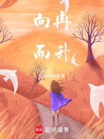 至尊魔王帅破天
