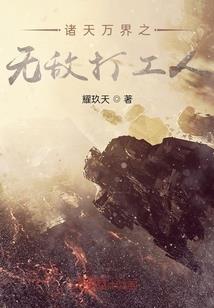 下跪少年的青春剧场永不谢幕