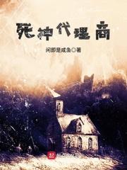 霜之寂