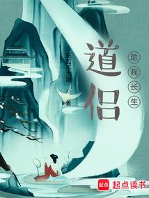 漫漫长途