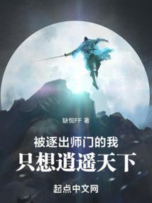 被姚掌柜捡到：任小医仙做姐姐