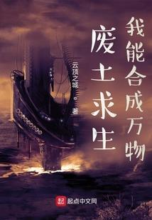 缘来是你：男神，我们别来无恙