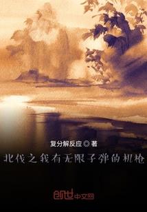 爱情记录官