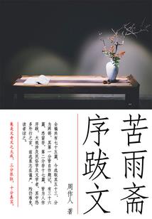 致曾经的青春时代