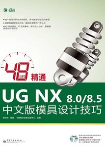 静默修行者