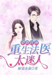 霸道你的温柔(合作)