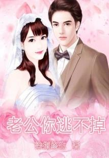 脑海里的另一世界