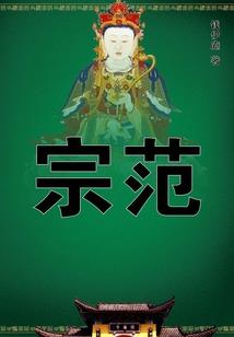 养狗日记