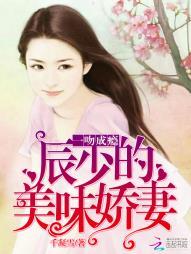 凤难求