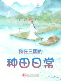 杀戮英雄