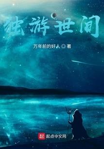 艺术人生路