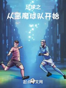 剩余魂