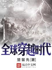 镜，生活