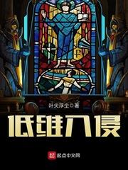 t世界生存法则