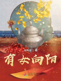 风箫剑雨龙