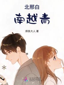 情场皇帝都市王者