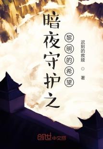 桀起