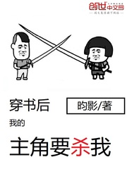 浅安的时光