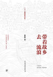 目标!逆转末世