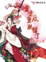 灵气系统靠拼脸
